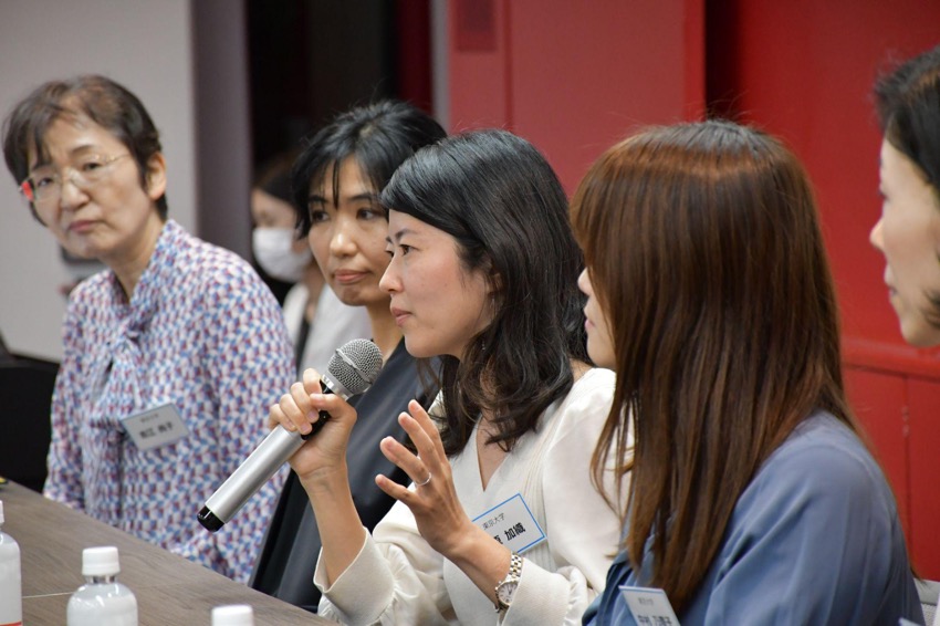 <event report=""> “Diversity in Life Science Research — Multidimensional Research, Diverse Career Paths, and Diverse Researchers” was held </event>