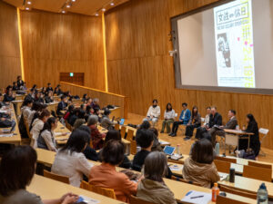 EVENT REPORT: “Women’s Day Off” A Special Screening & Talk Event on Gender Equality in Iceland